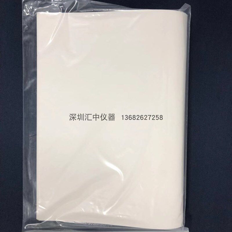 GB8898音视频堵风口测试纸 200g堵风口异常测试硬纸板