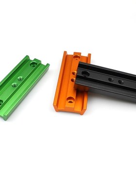 全金属107mm长鸠尾板黑/黄/橙色可以选择天文望远镜配件 送螺丝