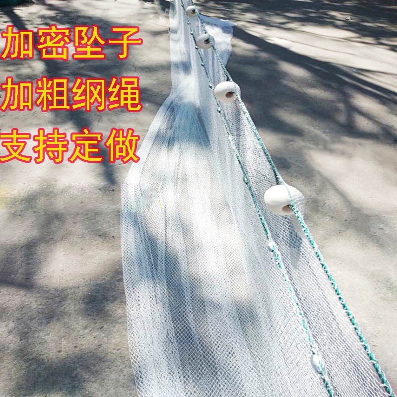 拉网尼龙拉鱼网清塘网拖网鱼塘不伤鱼网箱抬网围网捕鱼