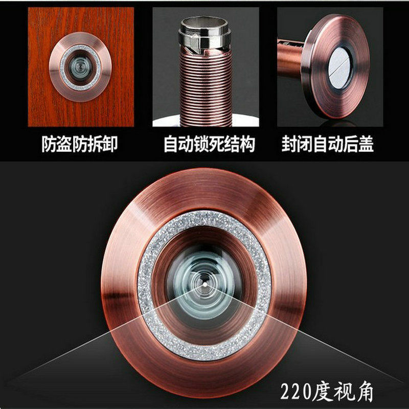 入户防盗门猫眼家用普通堵孔监控摄像头高清门镜广角防撬防盗通用