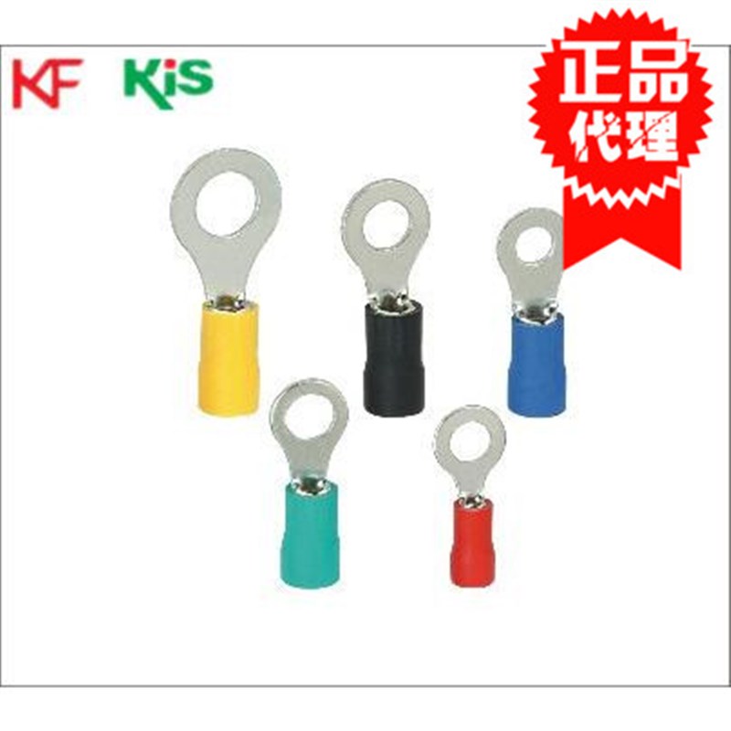 UL KF牌圆形预绝缘端头RV1.25-4S R型绝缘端子 UL认证足数1000只