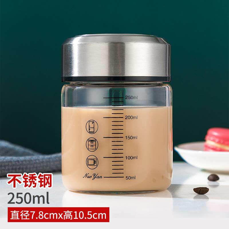 鼎朵壹品透明玻璃杯矮胖宽大口径便携带盖水杯毫升刻度量杯耐高温