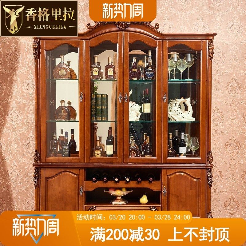 尊贵欧式实木酒柜 客厅餐厅玻璃边柜 橡木雕花柜装饰柜隔断柜新款