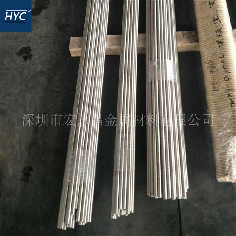 4J45铁镍合金棒 圆棒 光圆 板材 钢板 铁镍合金带材 钢带 丝材