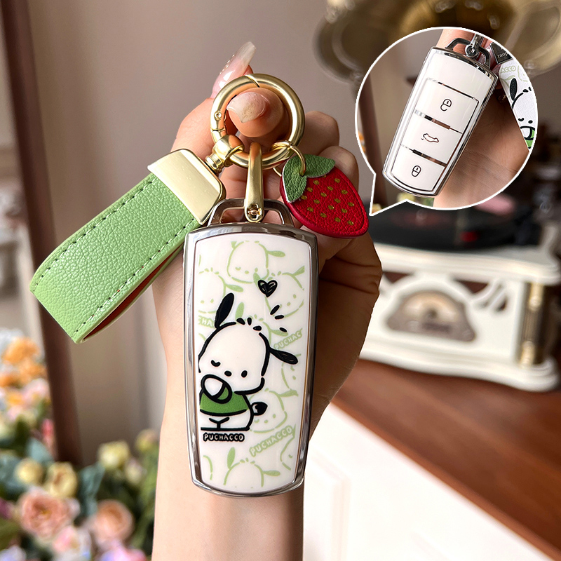 专用大众钥匙老款CC迈腾B7帕萨特可爱清新女壳蔚揽B8男汽车包扣