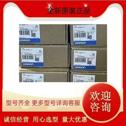 未拆封QJ61BT11N 联系(如若)原厂