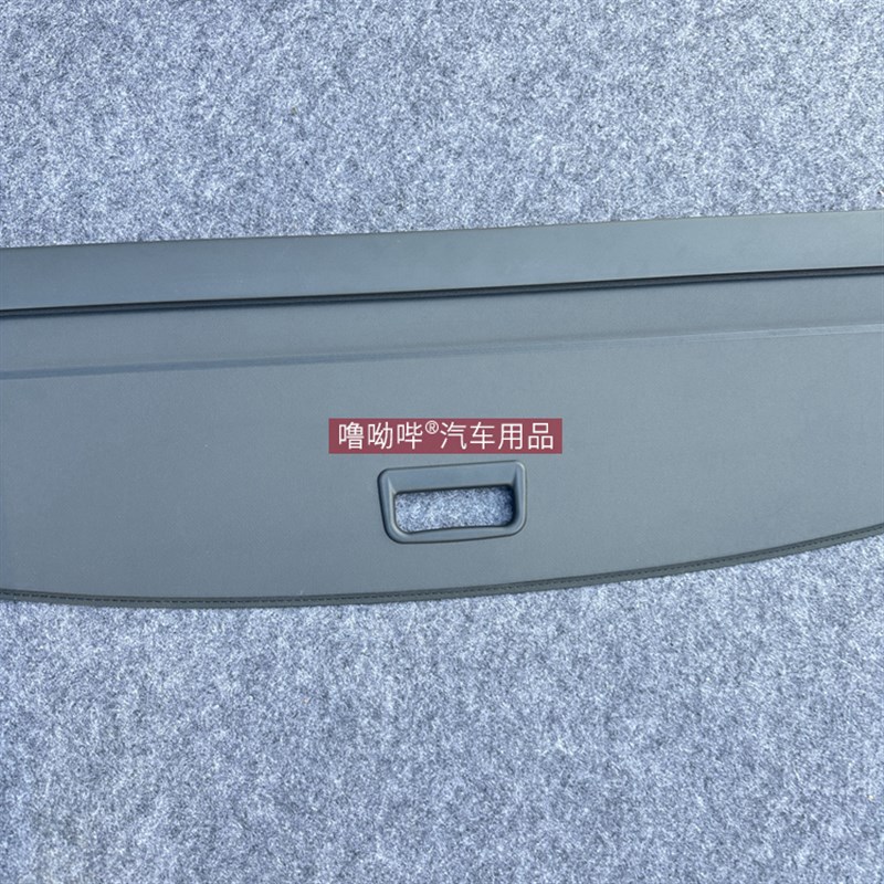 专用大众IDX后备箱遮物帘ID CORZZ原厂隔物帘搁挡帘后台盖帘