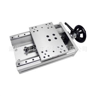 370 470 170 220 420 位移台滑台手动组件SY 320 KUE14