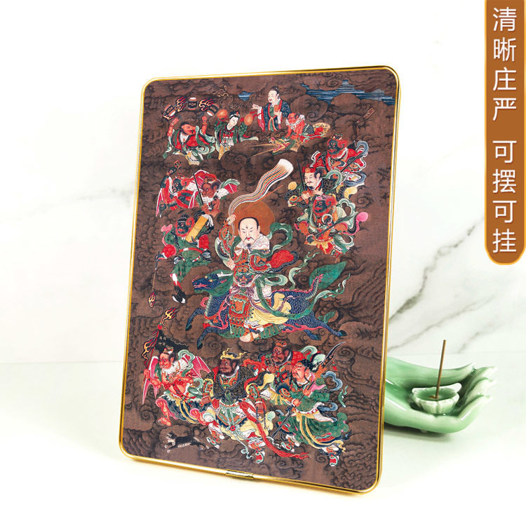 明清复古版 雷祖神像画摆台挂墙相框画 雷声普化天尊摆件装饰画