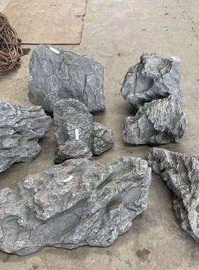 彷真英德石假石头室内橱窗绿植y造景摆件玻璃钢假山庭院景观石雕