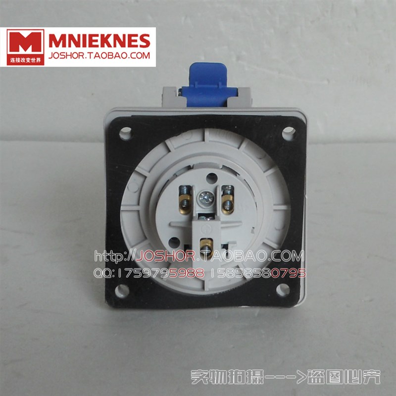 3孔1暗装工业插座 暗装直座防水插头插座31单相三线2P+E IP