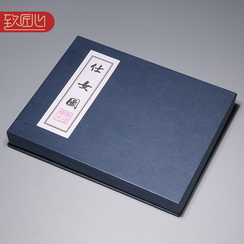 非遗徽墨老胡开文古法制墨装盒装安徽松烟墨锭墨块墨条宜书宜画练