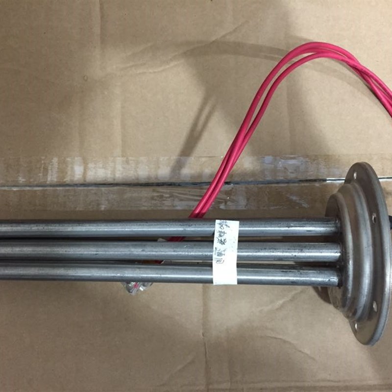 骏诺自动步进式电开水器烧水发热管电热管原厂加热管加热棒控制板