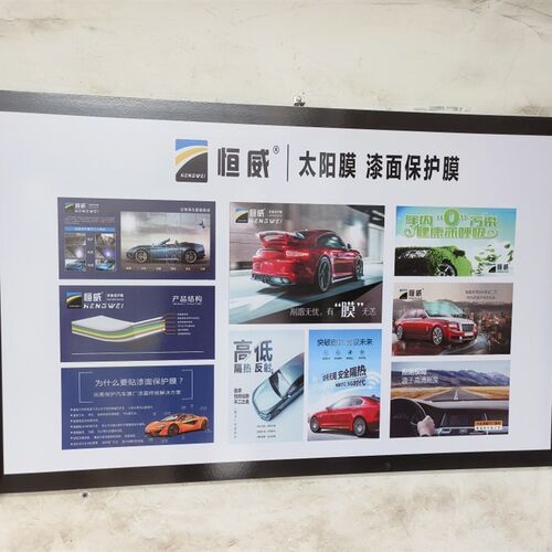玻璃太阳膜折叠裁膜台改色膜隔热膜防爆膜贴膜台操作台裁膜架子