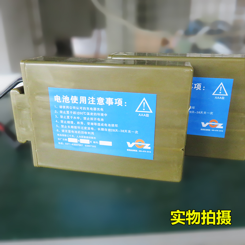 电子秤电池VD00MH无线吊秤沃众工厂促销圆孔10p镍镉蓄