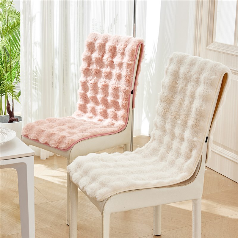 冬季毛绒连身坐垫防滑加厚一体靠背椅垫客厅餐桌椅办公电脑椅子垫