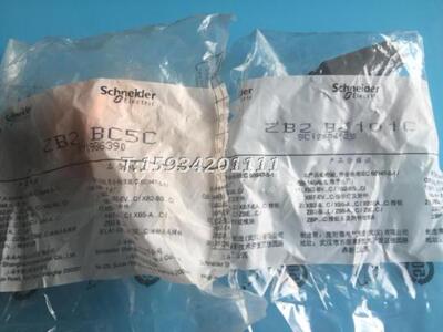 金属蘑菇头按钮开关XB2BC51C(ZB2BC5C+ZB2BZ101C) 自复位1NO