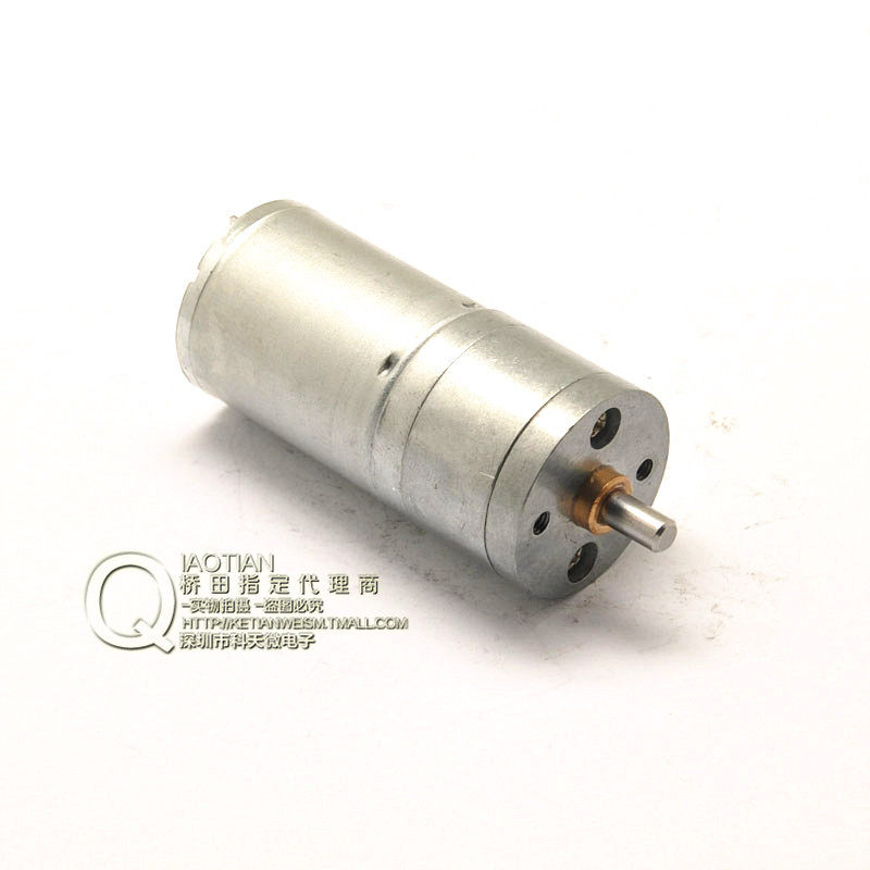 桥田JGA25-370直流减速电机智能机器人小车电机(12v 120转)