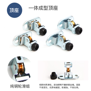 晾衣架配件全套手摇器双杆式升降钢丝绳转角滑轮阳台凉晒通用超值