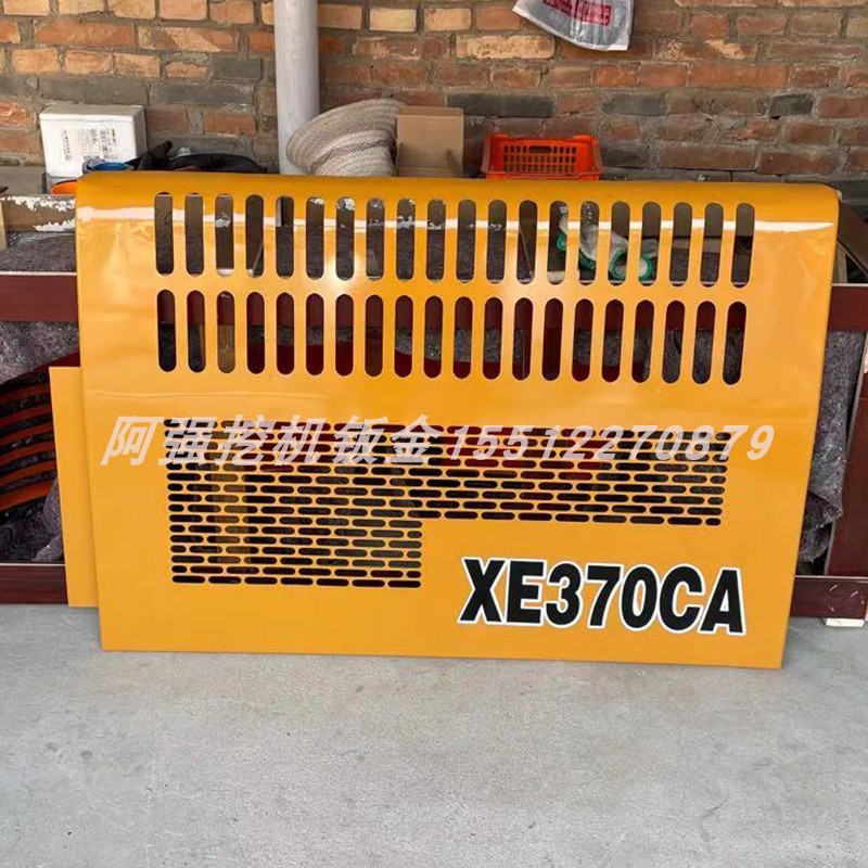 徐工1 1 200 215 305 3 370 90D大泵边门 水箱散热侧门