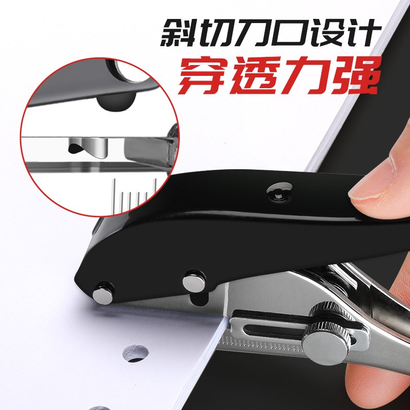 打孔器小型打孔机圆环孔活页本打洞器pvc厚纸张打眼器重型手动文