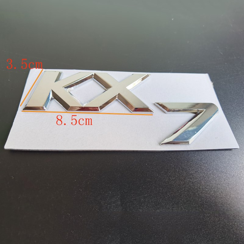 适配东风起亚索兰托字标秀尔K5KX7K3后备箱尾箱后标志英文字母贴