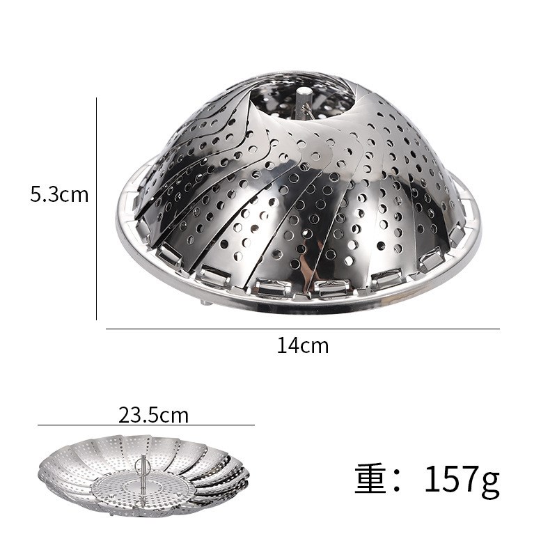 30不锈钢多功能蒸盘 折叠蒸盘 莲花蒸盘蒸架百变蒸笼 家用水果盘