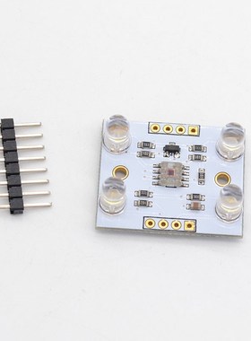TCS3200D/TCS230颜色识别感应传感器颜色传感器模块适用于rduino