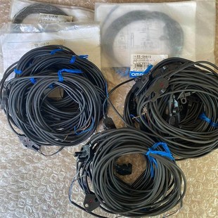 871 771A 772 SX771 光电开关EE