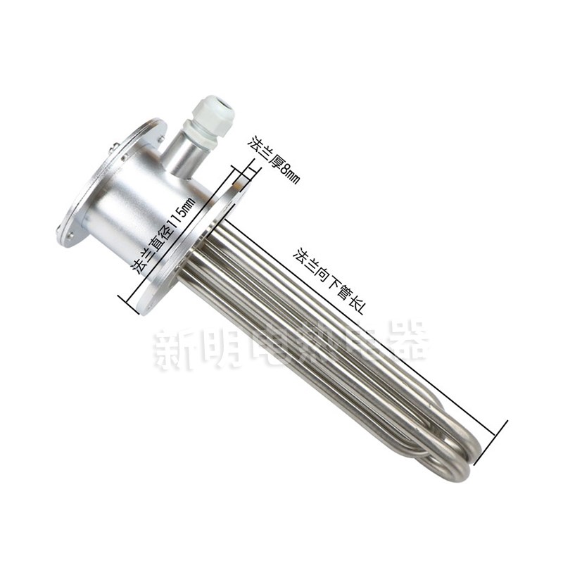 法兰防爆型加热管 导热油加热器  法兰封闭型电加热   防爆加热管