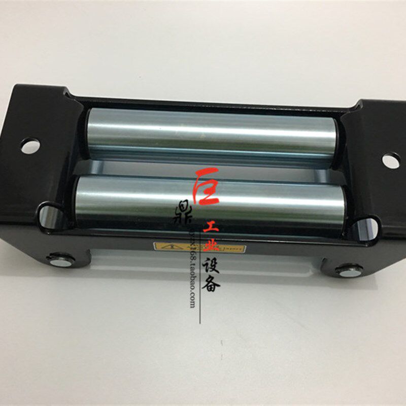 促销重型高品质钢制导绳器越野车绞盘铁导挡绳架钢制排绳器出绳口