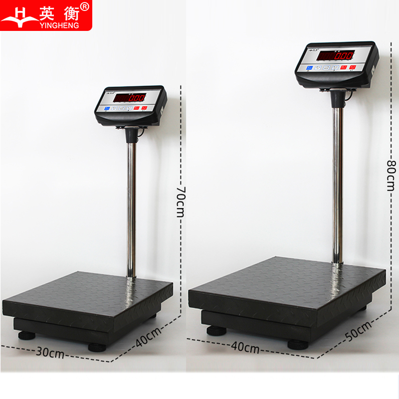 英衡电子秤100kg台秤200公斤包裹秤工业秤300kg台称快递秤小磅秤