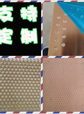 紫铜信号屏蔽网H62黄铜过滤网筒冲孔洞洞装饰板材厂家支持定制