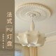 PU线条法式 吊灯吊顶底座圆盘雕花复古灯座仿石膏 灯盘奶油客厅欧式