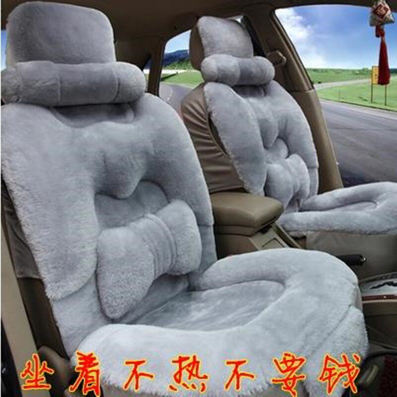 冬季加厚汽车坐垫短毛绒套座垫全包围秋冬天保暖毛垫羽绒通用车垫