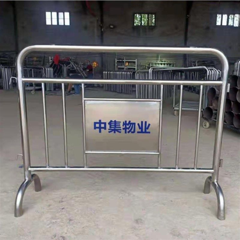 不锈钢铁马护栏市政交通地铁可移动围栏商场活动安全施工用隔离栏