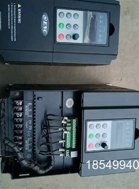 议价异能EN600-4T0150G/0185P 15KW一台 成