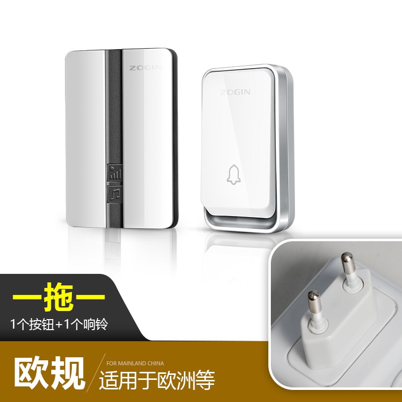 英规无线门铃电防水遥控电电池门钟自发家用智能不用子一拖二英式