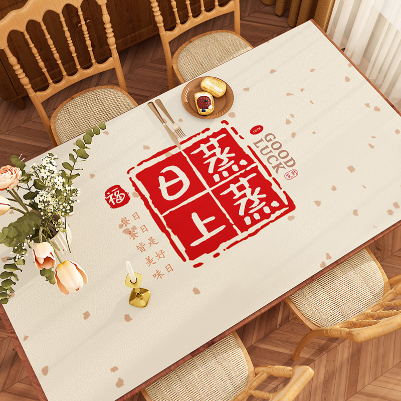新年饭厅红色氛围感高端茶几保护垫子餐桌壁纸防水防油免洗电视柜
