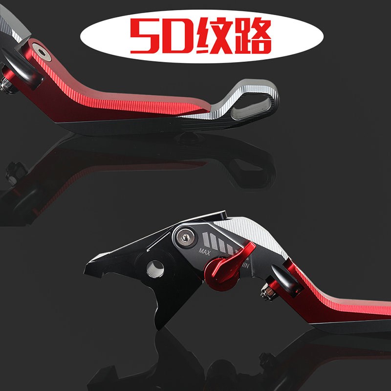 SYM三阳小钢炮JP1高手GR1 听你TINI110 改装刹车牛角手把拉杆