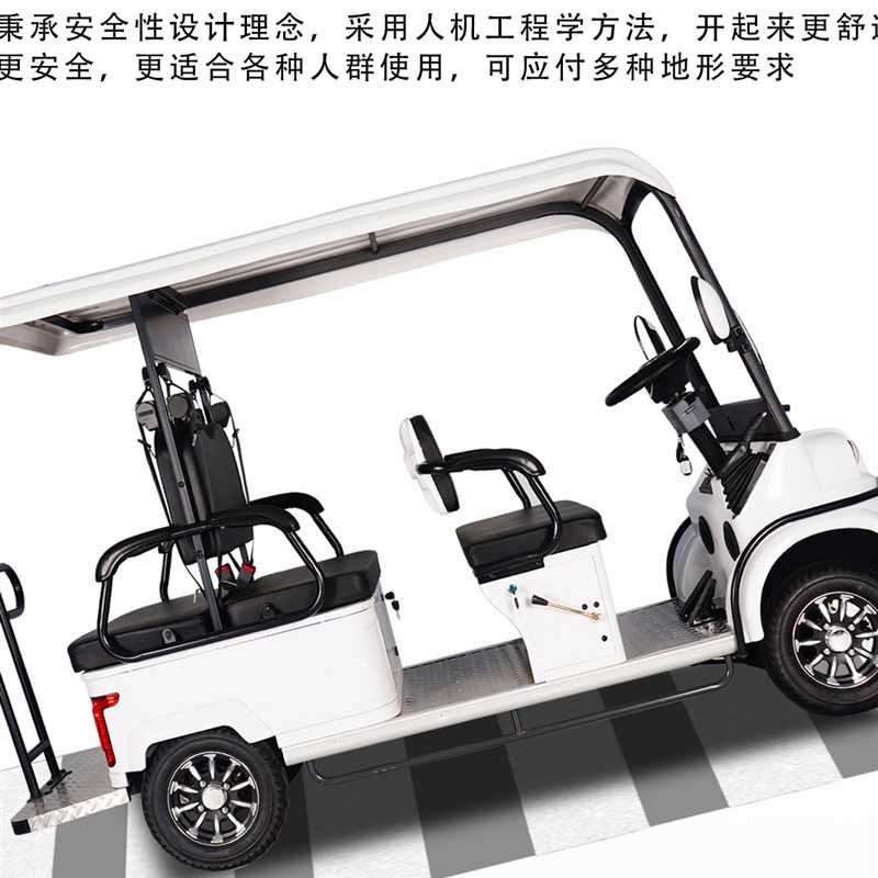 小巴士电动四轮6座六座旅游景区观光家用售楼处看房带棚电瓶车