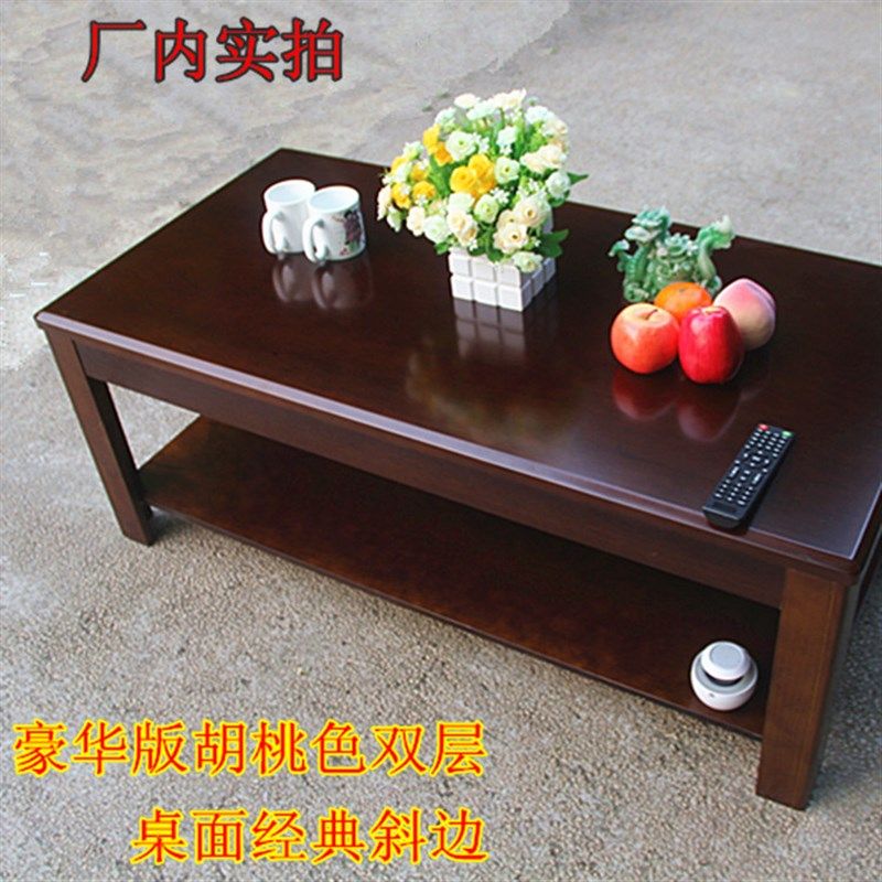 韩式层茶几时尚简约功夫办公茶几客厅咖啡桌现代实木小茶几