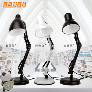 高亮度大功率15W台灯工作桌面长臂雕刻绘图折叠护眼