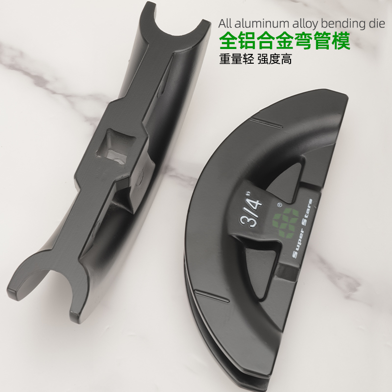 圣霸铜管弯管器STR正反弯手动折弯管器-22MM空调管弯管机