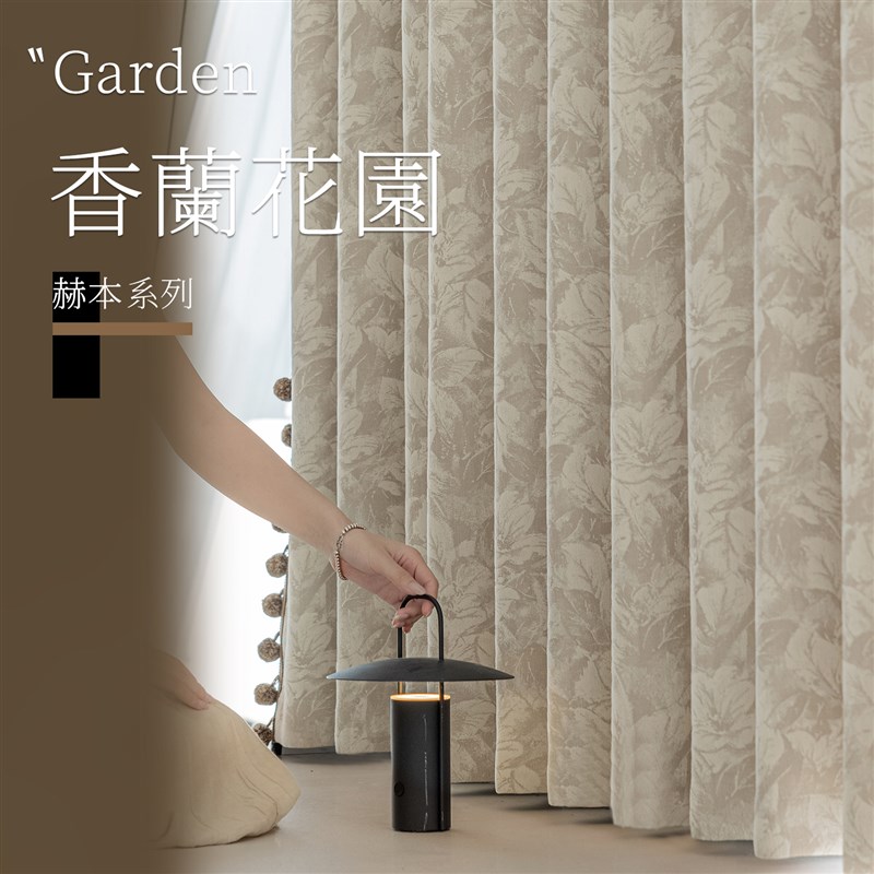 奢华法式复古窗帘提花遮光客厅卧室中古风定制窗帘2024新款高级感