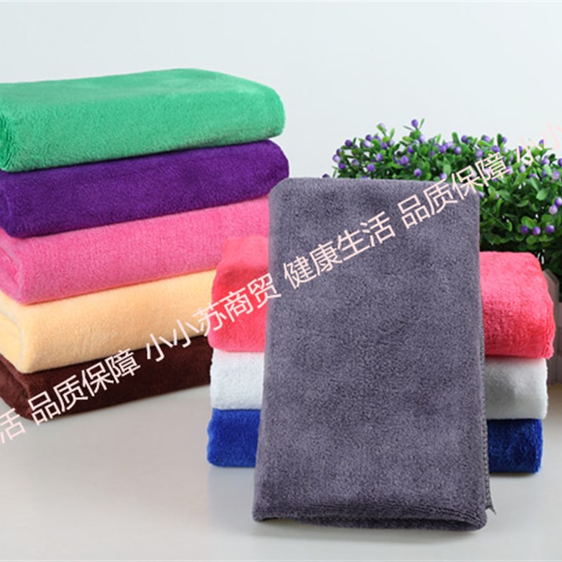 理发店美容院毛巾发廊足疗浴池包头洁面专用超强吸水干发毛巾批發