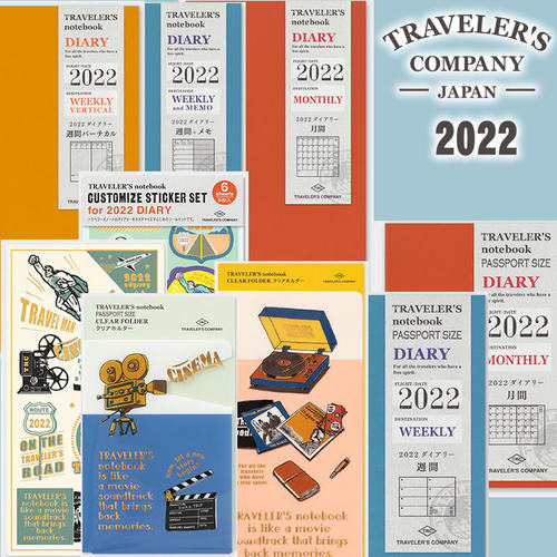 TN2022本芯 旅行者笔记本专用2022月间周记时间计划本本芯TRC