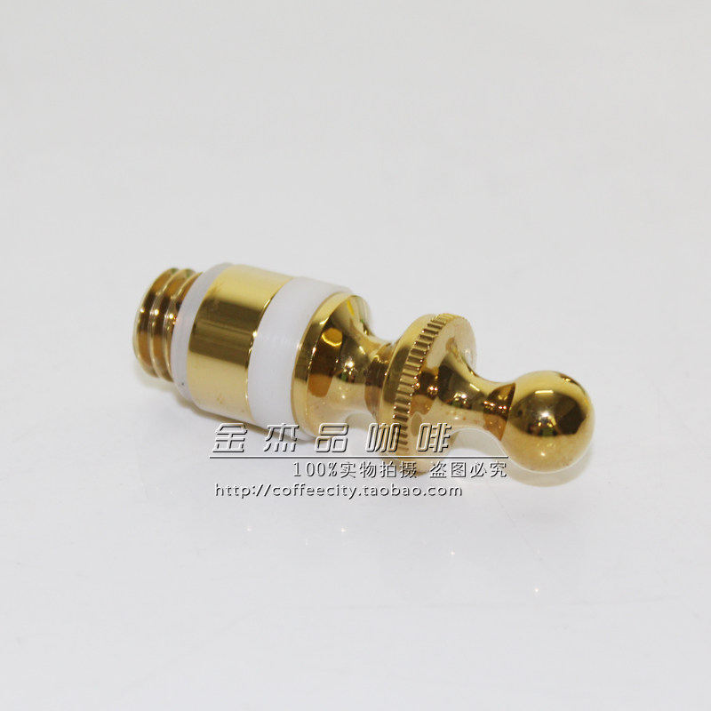 晨市L-BEANS 通用比利时咖啡壶配件金色注水口螺旋头螺帽