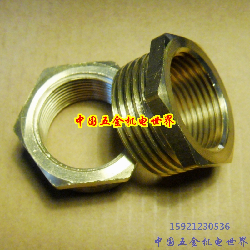 五金配件优质铜补心变径螺纹接头DN*20铜接头一寸变分内补心