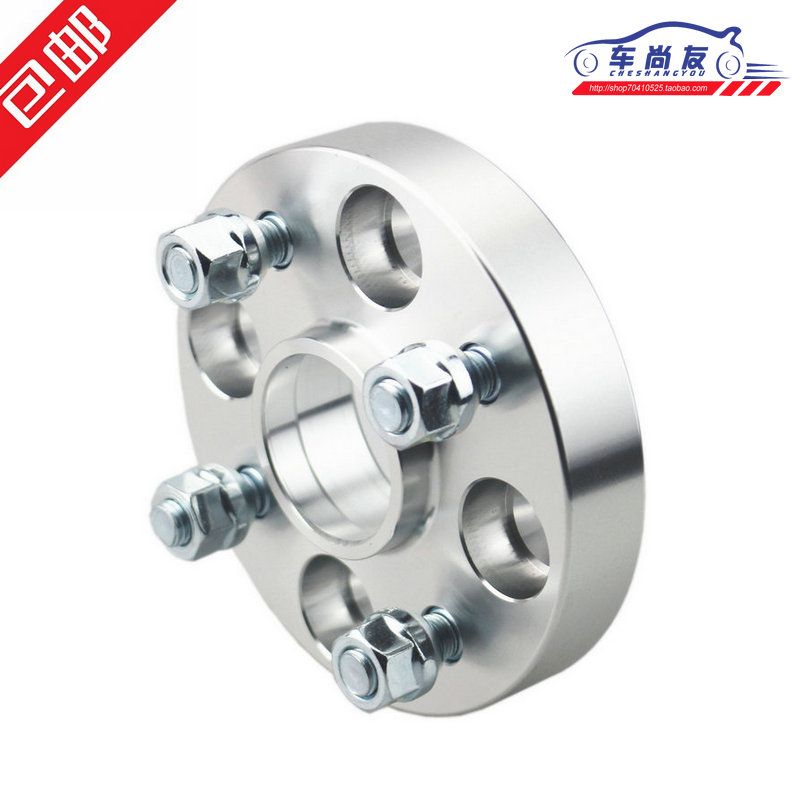 锻造法兰盘大众高尔 普桑 桑塔纳志俊 捷达 轮毂专用改装加宽垫片
